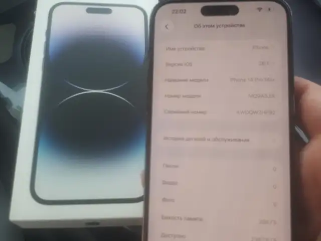 Apple iPhone 14 Pro Max, 256 gb, Space Black, Душанбе