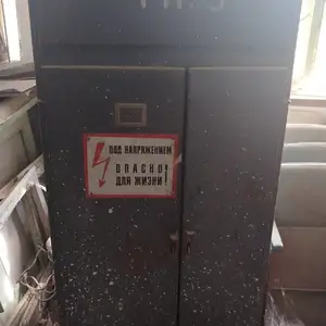 Щит 380в, Хуҷанд