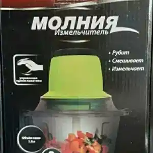 Блендер 300ВТ, Душанбе