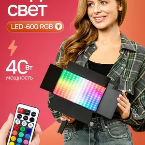 Видео-свет Led pro 600 RGB, Душанбе