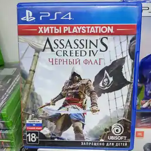Игра Assassin's Чёрный Флаг русская версия для PS4 PS5, Душанбе