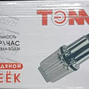 Насос водяной, Душанбе