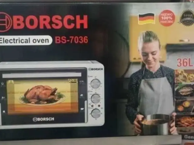 Духовка, Душанбе