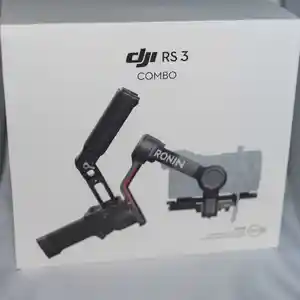 Электронный стабилизатор Ronin RS3 Combo на заказ, Душанбе