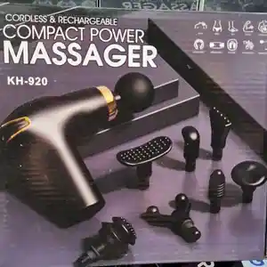 Масcажер для тела KH-920, Душанбе