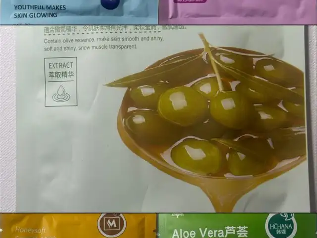 Маски для лица, Бобоҷон Ғафуров