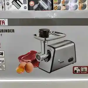 Мясорубка Мечта, Душанбе