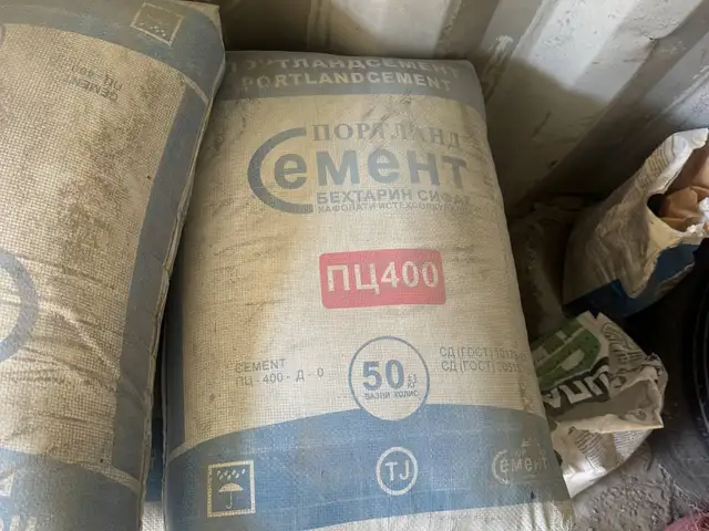 Цемент М400, Худжанд