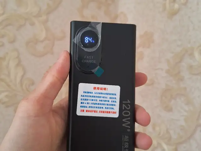 Внешний Аккумулятор 20000 mah, Хуҷанд