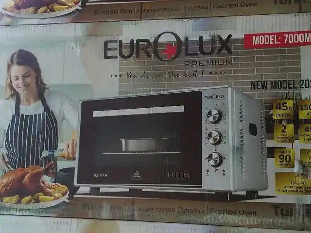 Духовка Eurolux 7000MM, Душанбе