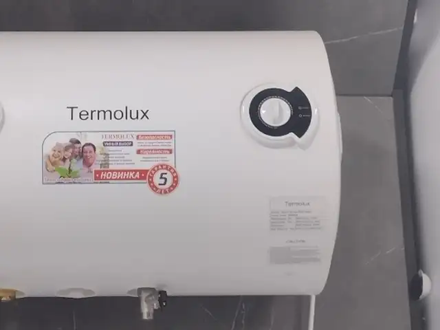 Водонагреватель термолюкс 50л, Душанбе