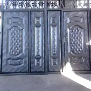 дарвоза, Вахдат