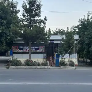 Магозаи хуроквори, Куляб