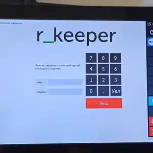 Лицензионная программа r_keeper для автоматизации ресторанов, Душанбе