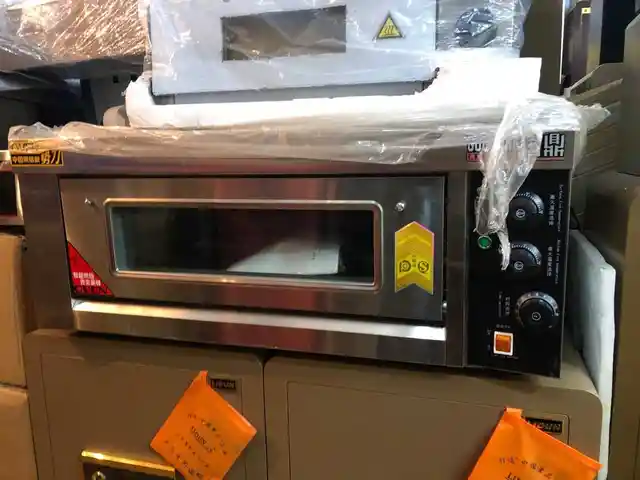 Духовка кондитерская, Душанбе
