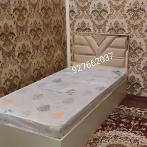 Кровать, Душанбе