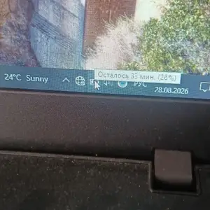 Ноутбук i5, Куляб