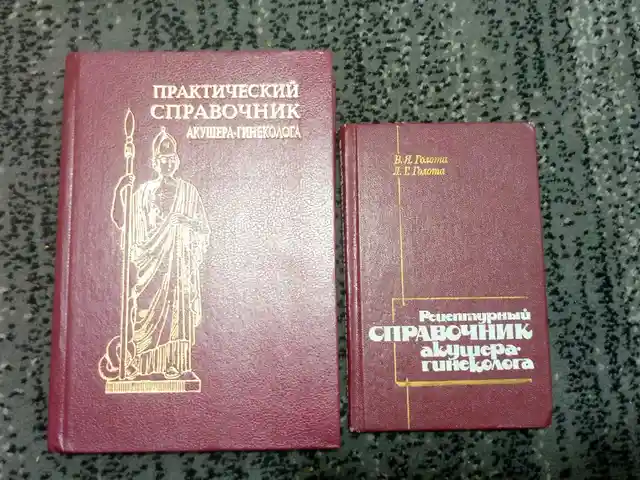 Книга, Душанбе
