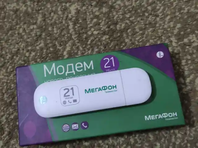 Модем от Мегафон 3G, Душанбе