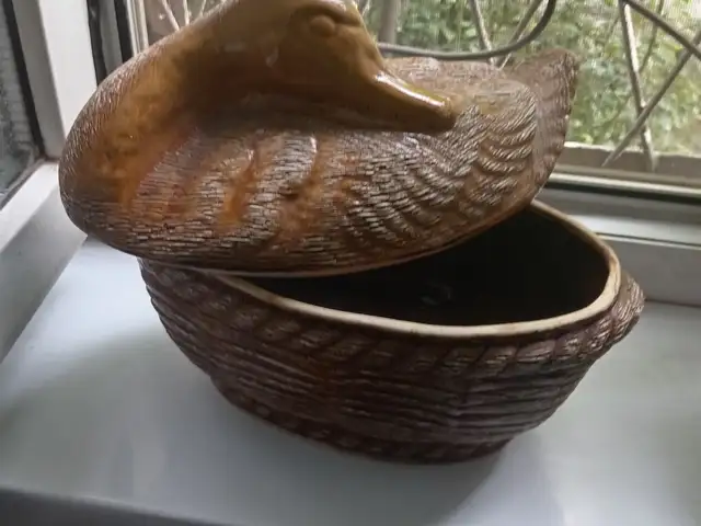 Утятница, Душанбе