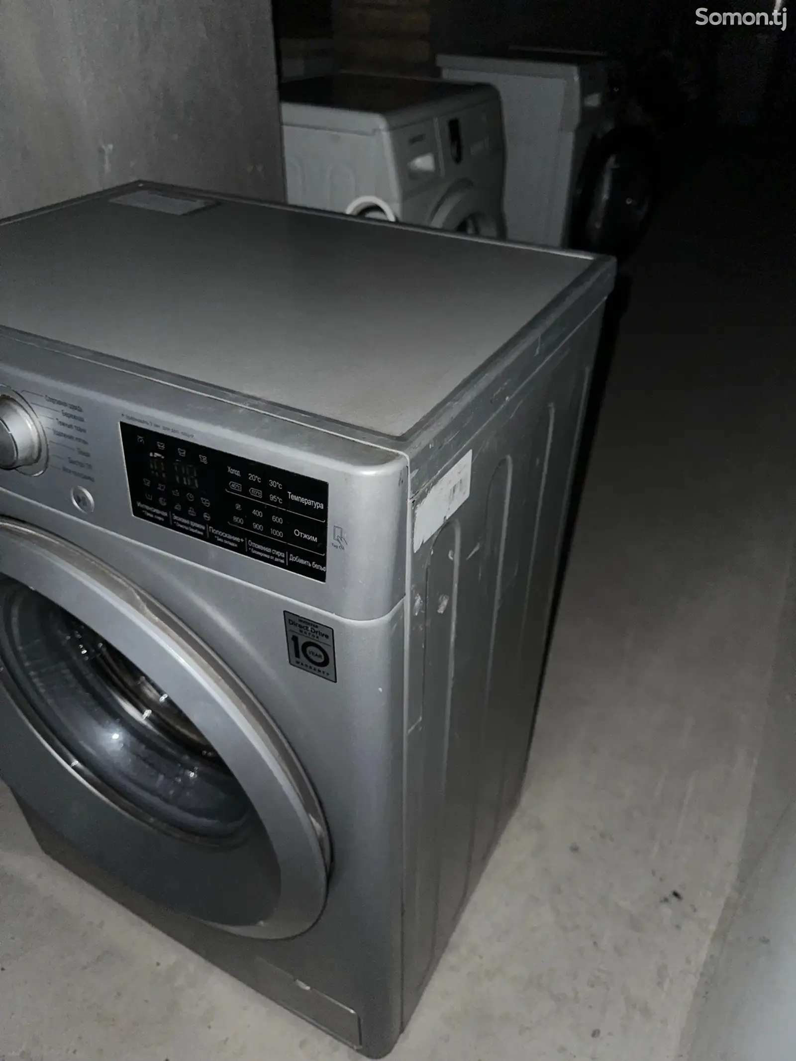 Стиральная машина Lg Direct drive 6 kg-6