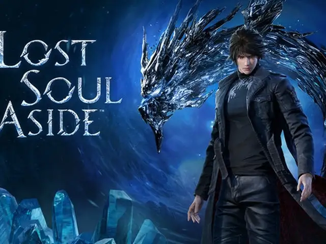 Игра Lost soul aside, Истаравшан