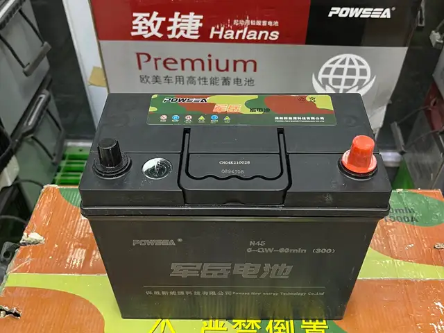 Аккумулятор 12v 45Ah, Душанбе