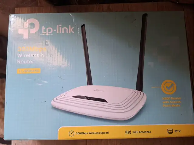 Роутер Tp-link, Бохтар (Курғон-Теппа)