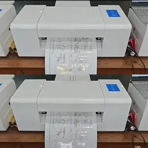 Принтер для пакетов, Душанбе