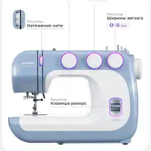 Швейная машина Janome j255, Куляб