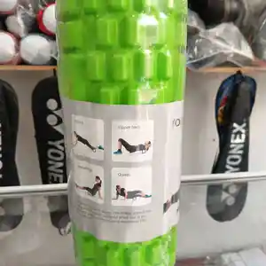 Валик, Душанбе
