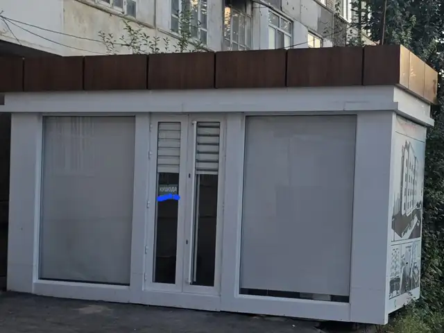 Помещение, 14м², Истаравшан, Истаравшан