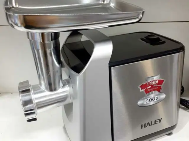 Мясорубка Haley, Душанбе