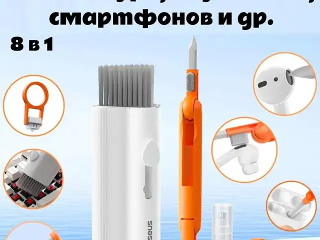 Набор для чистки экранов, Душанбе