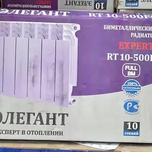 Отопление, Душанбе