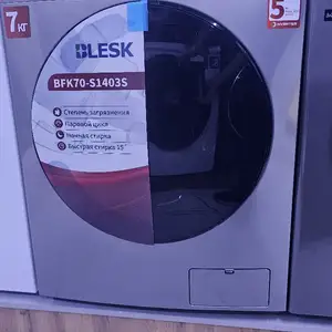 Стиральная машина Blesk 1403S 7kg, Хуҷанд