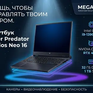 Ноутбук Acer predator Helios Neo 16, Хуҷанд