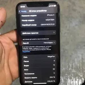 Apple iPhone X, 256 gb, Space Grey, Душанбе
