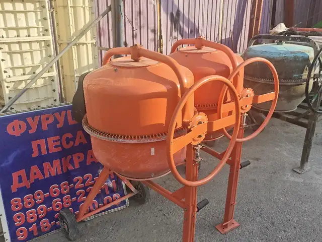 Бетономешалка в аренду, Душанбе