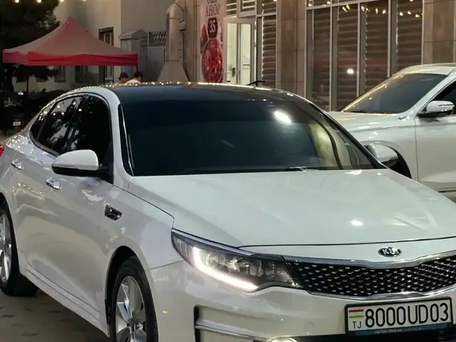 Kia Optima