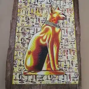 Картина кошки на папирусе, Душанбе