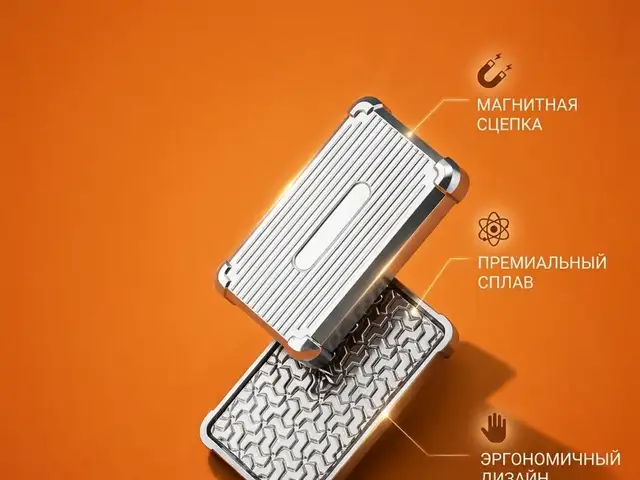 Фиджет Антидепрессант, Хуҷанд