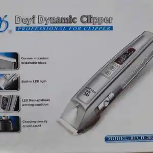 Триммер RFCD 2021, Душанбе