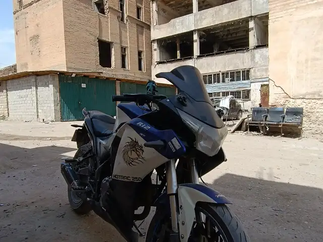 Мотоцикл Suzuki GXR 250, Ваҳдат