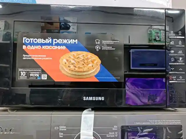 Микроволновая печь Samsung, Душанбе