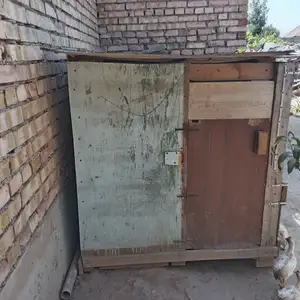 Хонача, Душанбе
