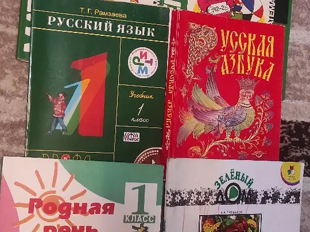 Книги для 1 класса, Душанбе