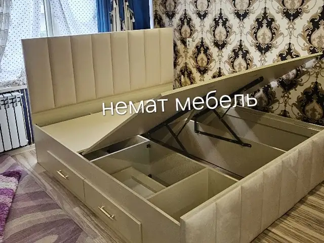 Двуспальная кровать, Душанбе