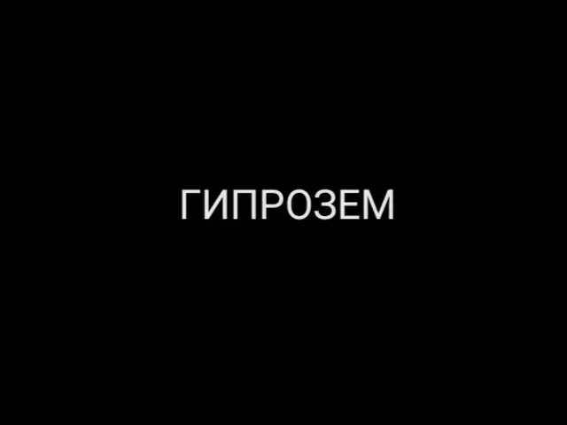 4-комн. квартира, 12 этаж, 102 м², Гипрозем, Душанбе