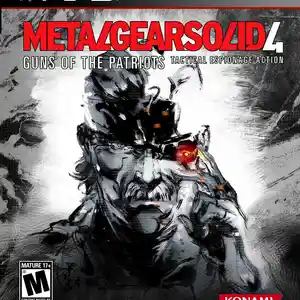 Игра Metal Gear Solid 4 Guns Of The Patriots на всех моделей Play Station-3, Душанбе